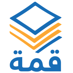 قمة